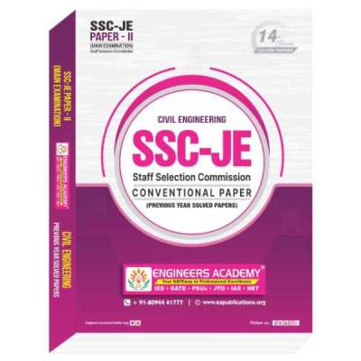 Buy SSC JE Profile Picture