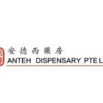 Anteh Dispensary profile picture