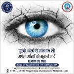 Eye Specialist in Lucknow Profile Picture