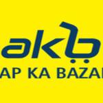 Aap Ka Bazar Varun Profile Picture