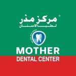 Mother Dental Center Profile Picture