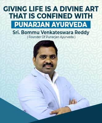 Best Cancer Treatment Hospital In Chennai | Punarjan Ayurveda Hospitals