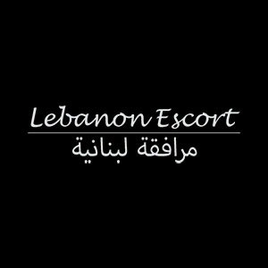 Lebanon Escort Profile Picture